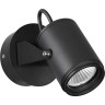 Уличный настенный светильник ODEON LIGHT STIMA 6647/10WL