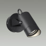Уличный настенный светильник ODEON LIGHT STIMA 6647/10WL