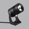 Уличный настенный светильник ODEON LIGHT STIMA 6648/6WA