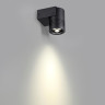 Уличный настенный светильник ODEON LIGHT STIMA 6648/6WL