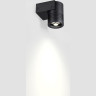 Уличный настенный светильник ODEON LIGHT STIMA 6648/6WL