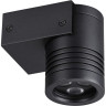 Уличный настенный светильник ODEON LIGHT STIMA 6648/6WL