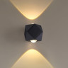 Уличный настенный светодиодный светильник ODEON LIGHT DIAMANTA 4218/4WL