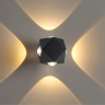 Уличный настенный светодиодный светильник ODEON LIGHT DIAMANTA 4218/8WL