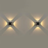Уличный настенный светодиодный светильник ODEON LIGHT DIAMANTA 4218/8WL