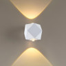 Уличный настенный светодиодный светильник ODEON LIGHT DIAMANTA 4219/4WL