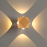 Уличный настенный светодиодный светильник ODEON LIGHT DIAMANTA 4220/8WL