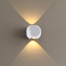 Уличный настенный светодиодный светильник ODEON LIGHT MIKO 4221/4WL
