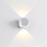 Уличный настенный светодиодный светильник ODEON LIGHT MIKO 4221/4WL