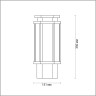 Уличный наземный светильник ODEON LIGHT GINO 4048/1B