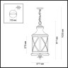 Уличный подвесной светильник ODEON LIGHT SATION 4045/3