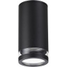 Уличный потолочный светильник ODEON LIGHT MOTTO 6605/1C