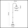 Уличный светильник ODEON LIGHT DANTE 4164/1F