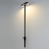 Уличный светильник ODEON LIGHT DISC 7189/6GL
