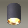 Уличный светильник ODEON LIGHT HIGHTECH AQUANA 4205/1C