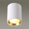 Уличный светильник ODEON LIGHT HIGHTECH AQUANA 4206/1C