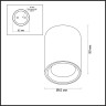 Уличный светильник ODEON LIGHT HIGHTECH AQUANA 4206/1C