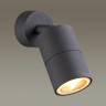 Уличный светильник ODEON LIGHT HIGHTECH CORSUS 4207/1C