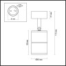 Уличный светильник ODEON LIGHT HIGHTECH CORSUS 4207/1C
