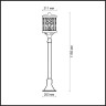 Уличный светильник ODEON LIGHT KORDI 2286/1A