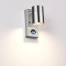 Уличный светильник ODEON LIGHT MOTTO 4388/1W