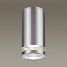 Уличный светильник ODEON LIGHT MOTTO 6604/1C