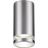 Уличный светильник ODEON LIGHT MOTTO 6604/1C