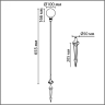 Уличный светильник ODEON LIGHT NATURE DANDE 7121/2GL