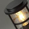 Уличный светильник ODEON LIGHT NATURE MAGUS 4964/1A