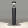 Уличный светильник ODEON LIGHT NATURE TION IP65 LED 10W 4000K AC85-265V, черный/металл