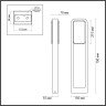 Уличный светильник ODEON LIGHT VILLA 6656/20GL