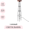 Уличный встраиваемый светильник ODEON LIGHT LIANA 7108/15GL