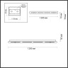 Универсальное основание ODEON LIGHT HIGHTECH ODL23 165 1200мм MOLTO