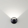 Встраиваемый грунтовый светильник NATURE WALD IP67 LED 3W 4000K 12V/24V, черный/металл