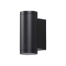 Уличный настенный светильник ODEON LIGHT LONG 7071/8WL
