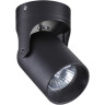 Спот ODEON LIGHT CORSUS 3855/1C