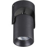 Спот ODEON LIGHT CORSUS 3855/1C