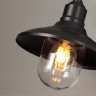 Уличный настенный светильник ODEON LIGHT CAMPA 4965/1W